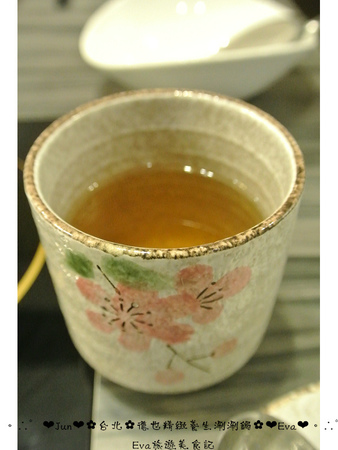 德也精緻涮涮鍋：【食記-體驗】oO。台北 中正區 德也精緻養生涮涮鍋   精緻又養生的火鍋，讓外食族有個好選擇!。o○。