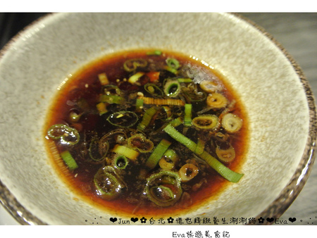 德也精緻涮涮鍋：【食記-體驗】oO。台北 中正區 德也精緻養生涮涮鍋   精緻又養生的火鍋，讓外食族有個好選擇!。o○。