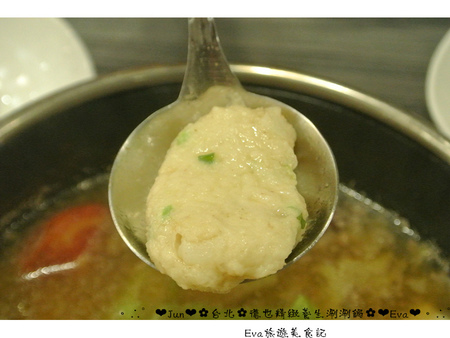 德也精緻涮涮鍋：【食記-體驗】oO。台北 中正區 德也精緻養生涮涮鍋   精緻又養生的火鍋，讓外食族有個好選擇!。o○。