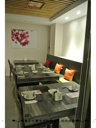 德也精緻涮涮鍋：【食記-體驗】oO。台北 中正區 德也精緻養生涮涮鍋   精緻又養生的火鍋，讓外食族有個好選擇!。o○。