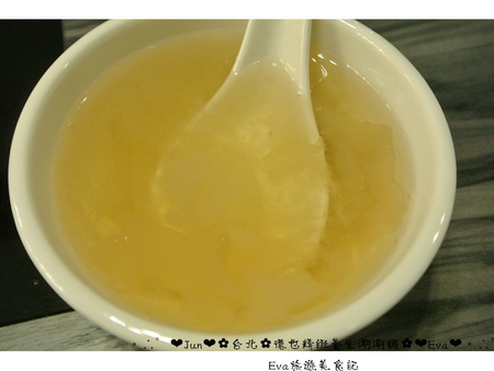 德也精緻涮涮鍋：【食記-體驗】oO。台北 中正區 德也精緻養生涮涮鍋   精緻又養生的火鍋，讓外食族有個好選擇!。o○。