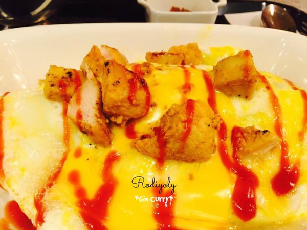 Gin curry