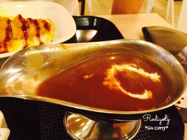Gin curry