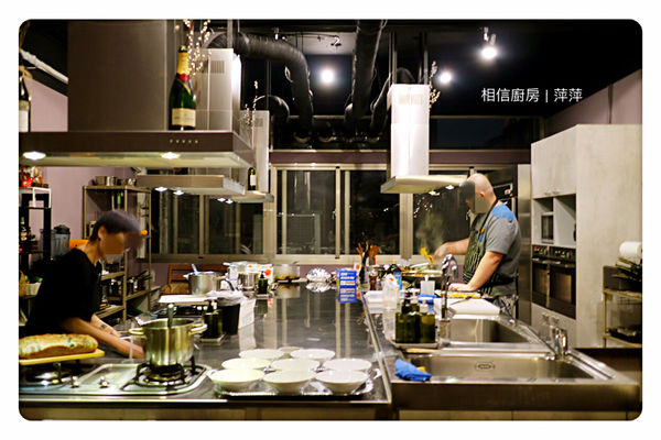 【台北美食】相信料理B cuinine studio ~ 推薦台北必吃預約制私廚料理❤️強烈推薦點雙主菜牛肋排/海鮮燉飯 - 捷運大橋頭站