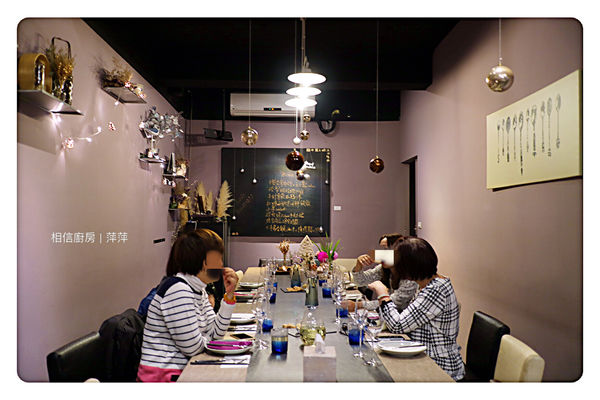 【台北美食】相信料理B cuinine studio ~ 推薦台北必吃預約制私廚料理❤️強烈推薦點雙主菜牛肋排/海鮮燉飯 - 捷運大橋頭站