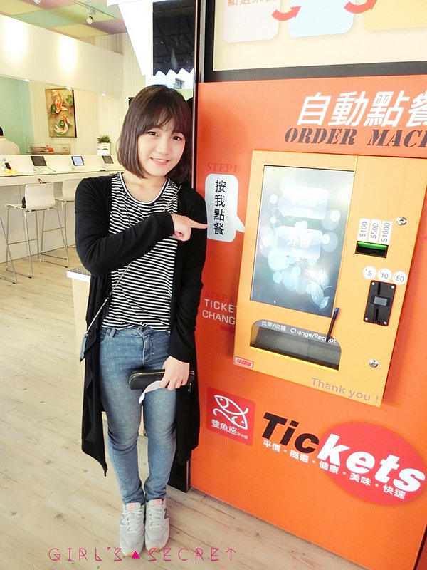 batch_S__5931026 batch_S__5931026