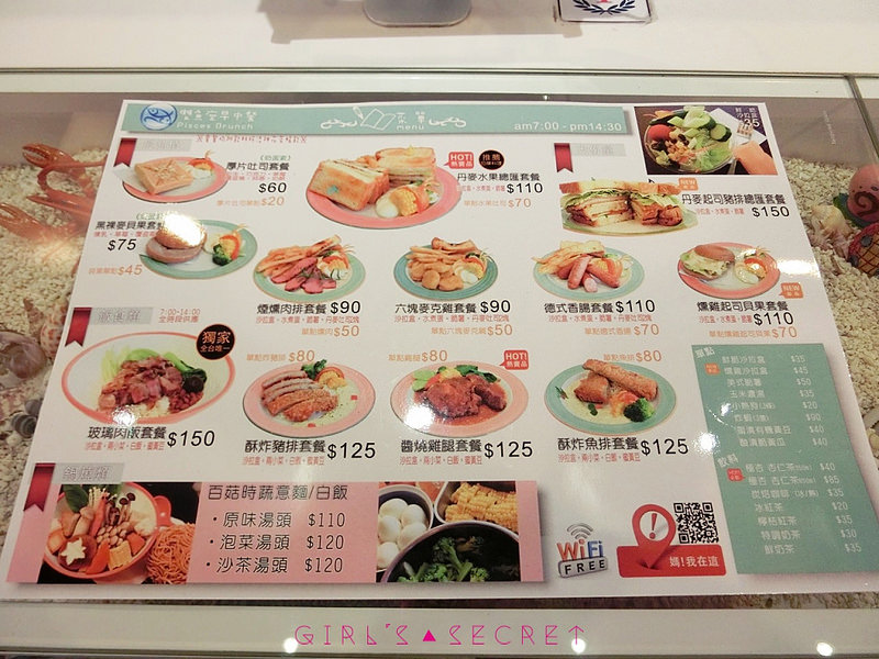 batch_S__5931013 batch_S__5931013