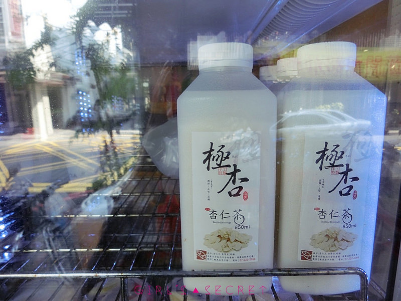 batch_S__5931039 batch_S__5931039