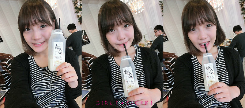 S__5931093-side S__5931093-side