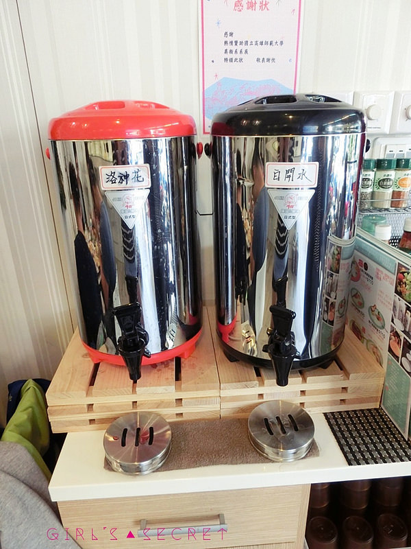 batch_S__5931015 batch_S__5931015