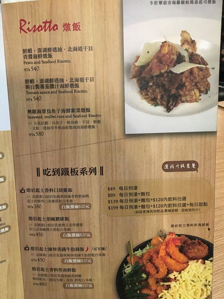 畫盒子菜單 (13).JPG