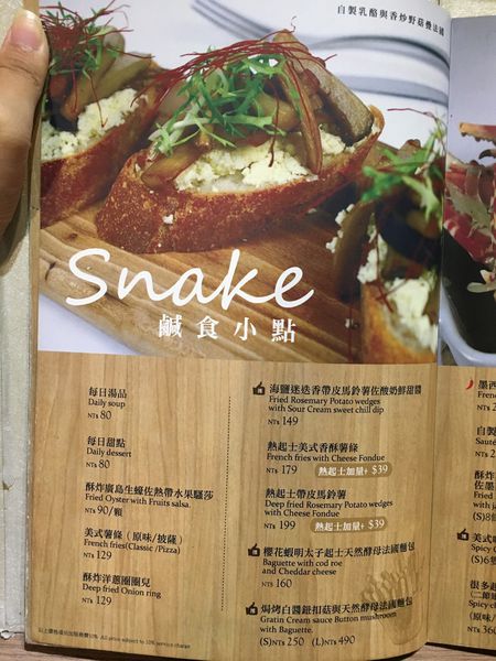 畫盒子菜單 (7).JPG