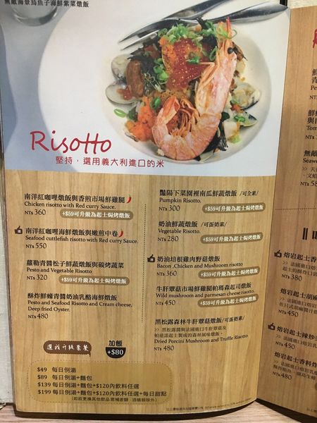 畫盒子菜單 (12).JPG