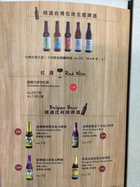 畫盒子菜單 (22).JPG