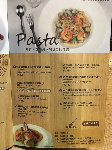 畫盒子菜單 (11).JPG