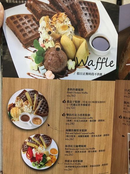 畫盒子菜單 (16).JPG