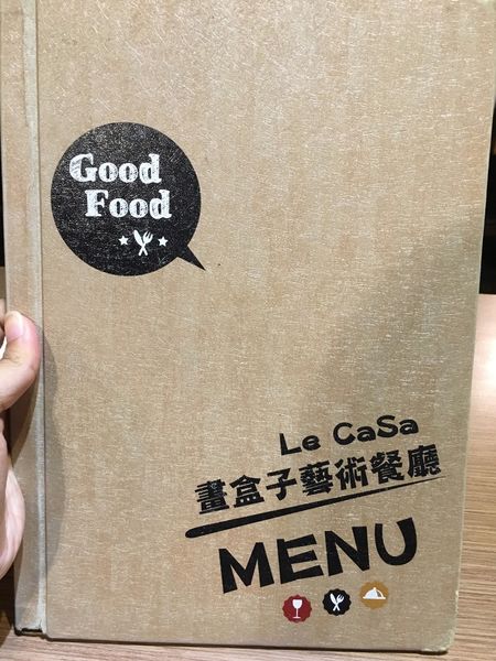 畫盒子菜單 (1).JPG