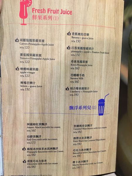 畫盒子菜單 (19).JPG