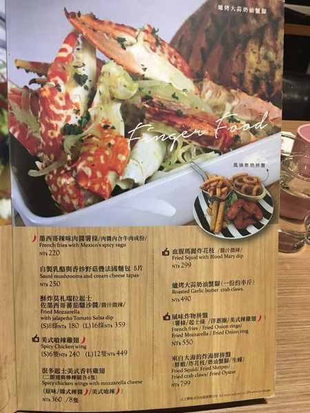 畫盒子菜單 (8).JPG