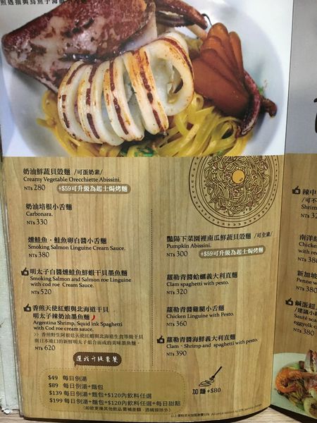 畫盒子菜單 (10).JPG