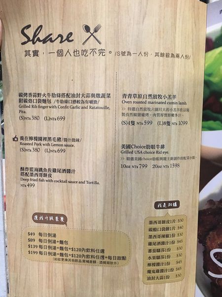 畫盒子菜單 (15).JPG