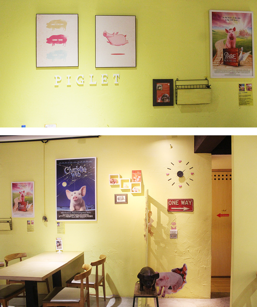 食記◎--【公館 台大】Piglet friendly cafe 彼克蕾友善咖啡館。以豬為主題的台北友善寵物餐廳/歡迎毛小孩
