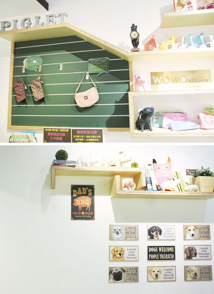 食記◎--【公館 台大】Piglet friendly cafe 彼克蕾友善咖啡館。以豬為主題的台北友善寵物餐廳/歡迎毛小孩