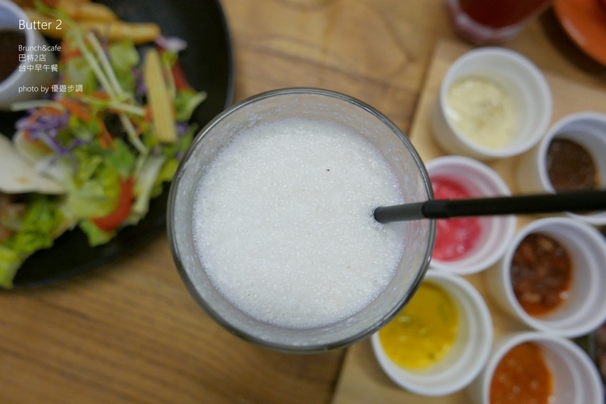 【台中餐廳】Butter 2 Brunch%26;cafe 巴特2店 清爽活力早午餐｜台中西區早午餐推薦_YoYoTempo優遊步調_image059.jpg