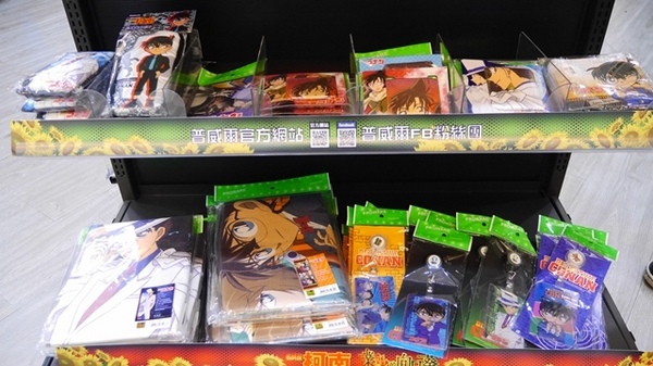 7-11名偵探柯南電影主題店：【柯南◍•ᴗ•◍❤】台北名偵探柯南電影主題店&KID STEAL PROJECT｜全台以台北萬華明日門市為首的業火的向日葵主題7-11