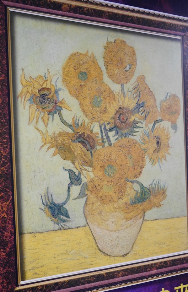 7-11名偵探柯南電影主題店：【柯南◍•ᴗ•◍❤】台北名偵探柯南電影主題店&KID STEAL PROJECT｜全台以台北萬華明日門市為首的業火的向日葵主題7-11