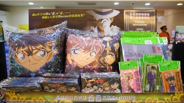 7-11名偵探柯南電影主題店：【柯南◍•ᴗ•◍❤】台北名偵探柯南電影主題店&KID STEAL PROJECT｜全台以台北萬華明日門市為首的業火的向日葵主題7-11