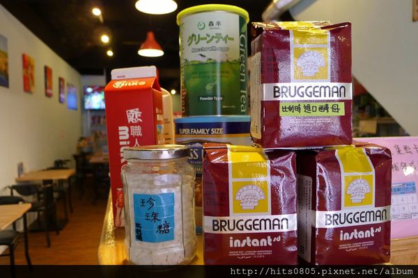 Bliss Circle 樂圈比利時鬆餅專賣:口碑79-悠閒比利時時光.Bliss Circle 樂圈比利時鬆餅專賣 Bliss Circle 樂圈比利時鬆餅專賣:口碑79-悠閒比利時時光.Bliss Circle 樂圈比利時鬆餅專賣