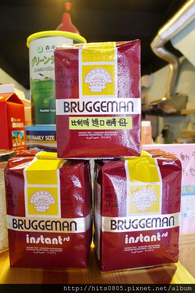 Bliss Circle 樂圈比利時鬆餅專賣:口碑79-悠閒比利時時光.Bliss Circle 樂圈比利時鬆餅專賣 Bliss Circle 樂圈比利時鬆餅專賣:口碑79-悠閒比利時時光.Bliss Circle 樂圈比利時鬆餅專賣