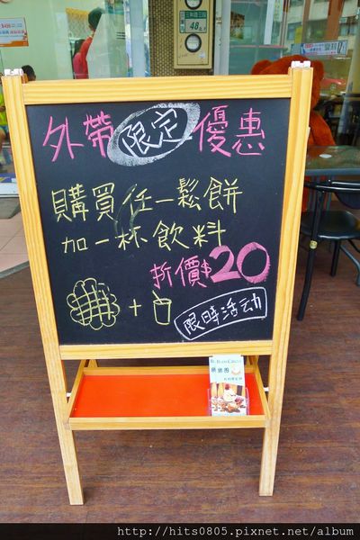 Bliss Circle 樂圈比利時鬆餅專賣:口碑79-悠閒比利時時光.Bliss Circle 樂圈比利時鬆餅專賣 Bliss Circle 樂圈比利時鬆餅專賣:口碑79-悠閒比利時時光.Bliss Circle 樂圈比利時鬆餅專賣