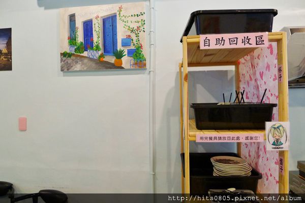 Bliss Circle 樂圈比利時鬆餅專賣:口碑79-悠閒比利時時光.Bliss Circle 樂圈比利時鬆餅專賣 Bliss Circle 樂圈比利時鬆餅專賣:口碑79-悠閒比利時時光.Bliss Circle 樂圈比利時鬆餅專賣