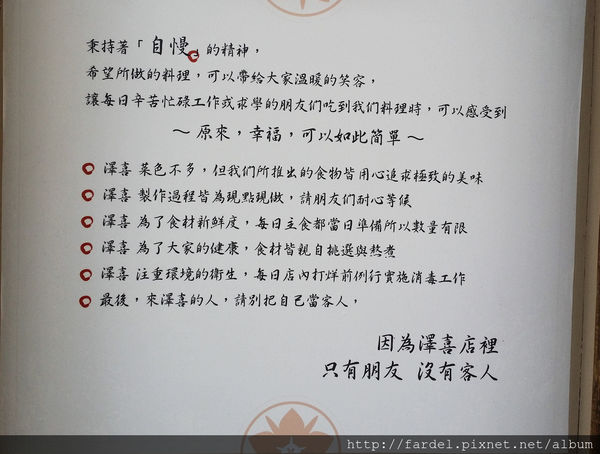 PSX_20150607_014259.jpg PSX_20150607_014259.jpg