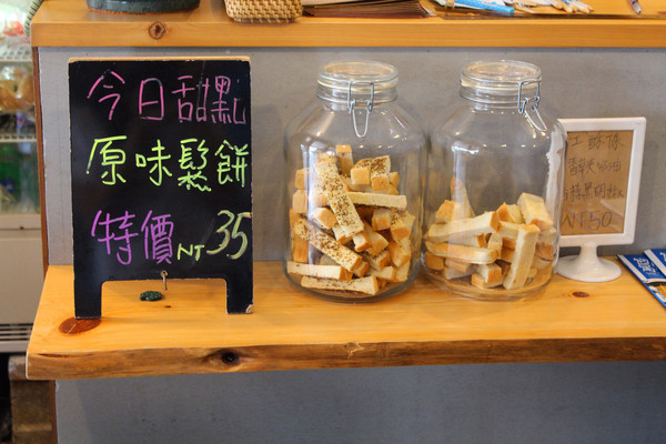 巫比HOUSE甜點屋：[台南]老房子裡的好味道   巫比HOUSE甜點屋