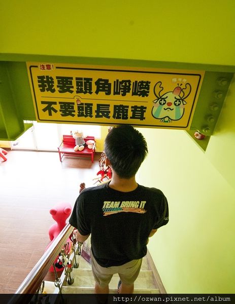 [吃喝]一窩風cafe～咖啡山賊團。