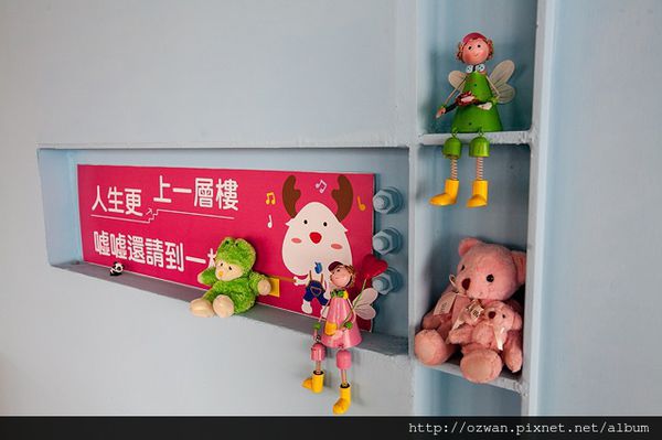 [吃喝]一窩風cafe～咖啡山賊團。