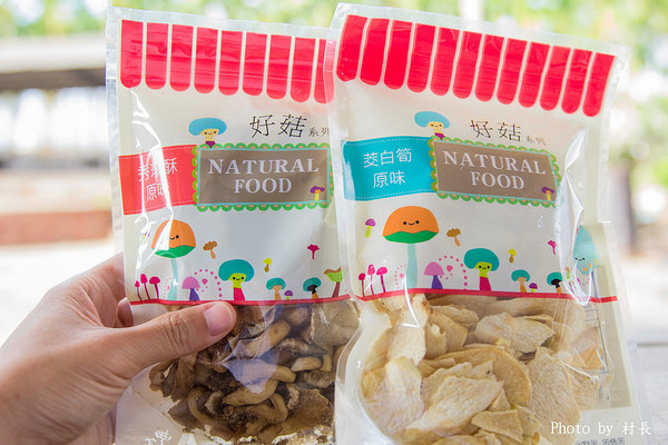 豐年農場：【團購】｛豐年農場｝大菇小菇找豐年準沒錯