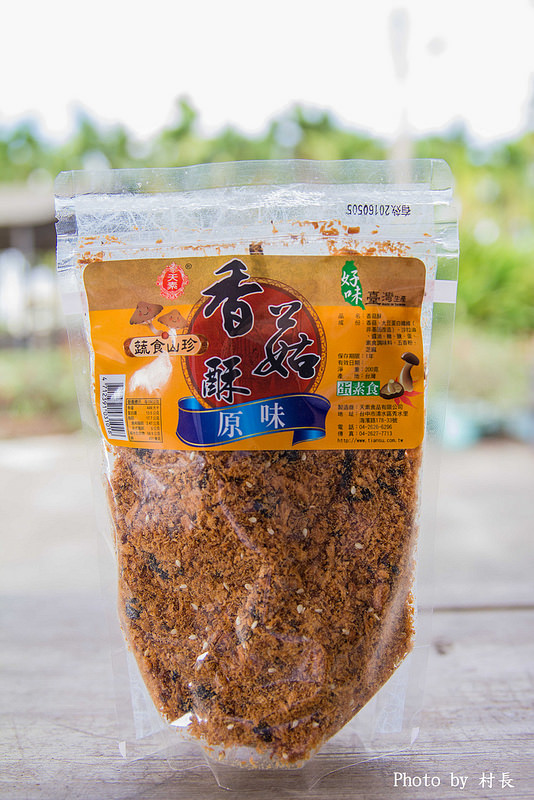 豐年農場：【團購】｛豐年農場｝大菇小菇找豐年準沒錯