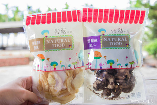 豐年農場：【團購】｛豐年農場｝大菇小菇找豐年準沒錯