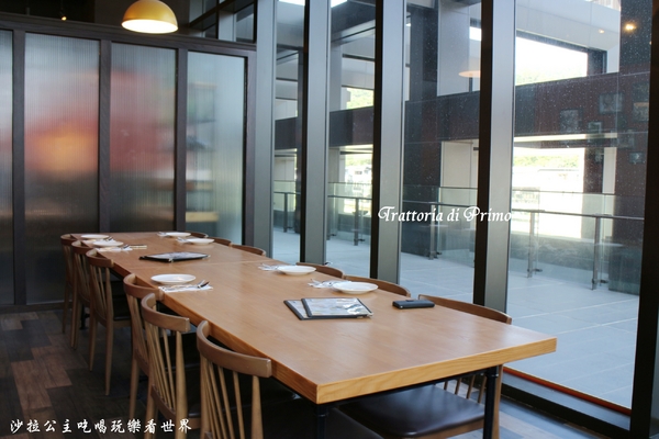 trattoria di Primo(大直店)：內湖.大直義式餐廳『Trattoria di Primo-大直店』美麗新廣場/捷運劍南站