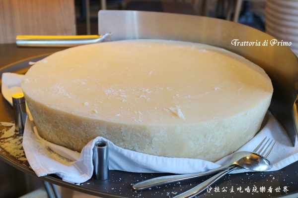 trattoria di Primo(大直店)：內湖.大直義式餐廳『Trattoria di Primo-大直店』美麗新廣場/捷運劍南站