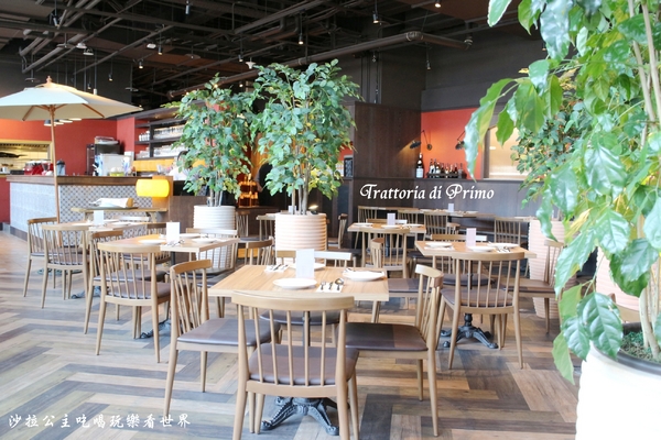 trattoria di Primo(大直店)：內湖.大直義式餐廳『Trattoria di Primo-大直店』美麗新廣場/捷運劍南站