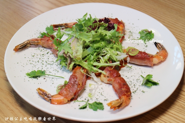 trattoria di Primo(大直店)：內湖.大直義式餐廳『Trattoria di Primo-大直店』美麗新廣場/捷運劍南站