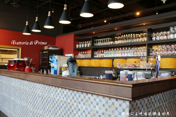 trattoria di Primo(大直店)：內湖.大直義式餐廳『Trattoria di Primo-大直店』美麗新廣場/捷運劍南站