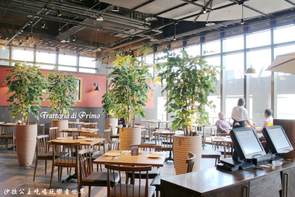 trattoria di Primo(大直店)：內湖.大直義式餐廳『Trattoria di Primo-大直店』美麗新廣場/捷運劍南站