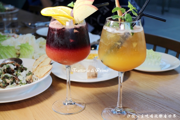 trattoria di Primo(大直店)：內湖.大直義式餐廳『Trattoria di Primo-大直店』美麗新廣場/捷運劍南站