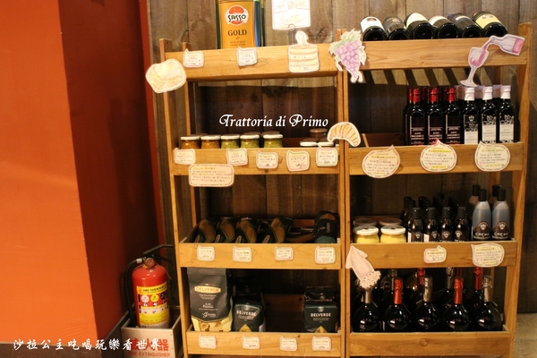 trattoria di Primo(大直店)：內湖.大直義式餐廳『Trattoria di Primo-大直店』美麗新廣場/捷運劍南站